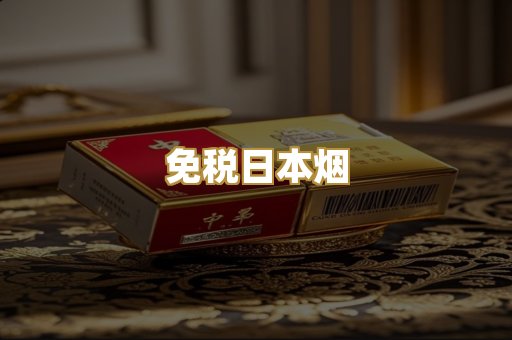 越南代工爆珠